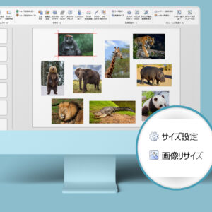 サイズ指定画像リサイズ